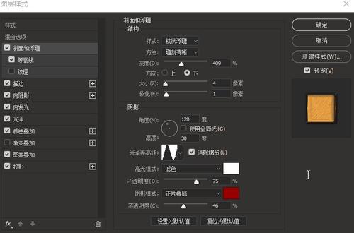 密歇根州立大学文凭毕业证怎么买到